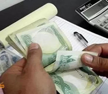 وەزارەتی دارایی و ئابووری حکومەتی هەرێمی کوردستان وادەی دابەشکردنی سەرجەم وەزارەت و دامەزراوەکانی راگەیاند