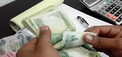 وەزارەتی دارایی و ئابووری حکومەتی هەرێمی کوردستان وادەی دابەشکردنی سەرجەم وەزارەت و دامەزراوەکانی راگەیاند
