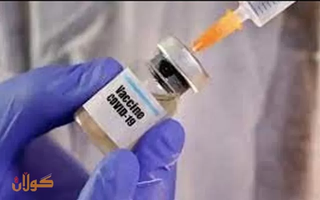 عێراق بۆ دابینكردنی ڤاكسین 100 ملیۆن دۆلار قەرز دەكات