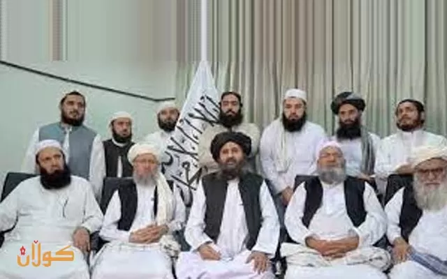 تاڵیبان حكومەتێكی تازە بۆ ئەفغانستان پێك دەهێنێت