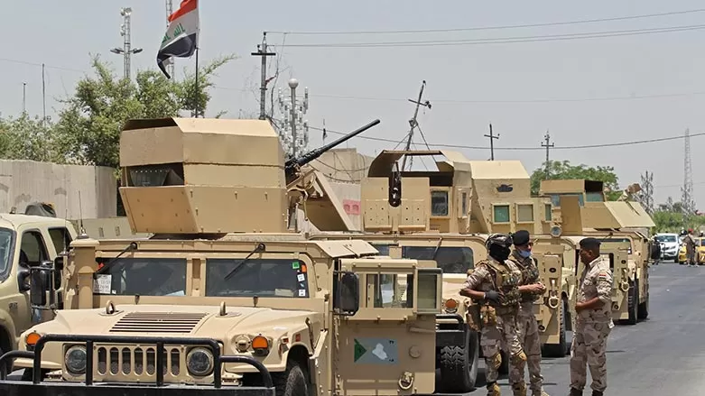 Artêşa Iraqê li Kerkûkê çend xalên serbazî vala kirin