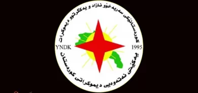 پەیامى هاوخەمى سکرتێرى گشتیى YNDK بۆ بەڕێز فەرهاد محەممەد سەنووسەرى گۆڤارى گوڵان