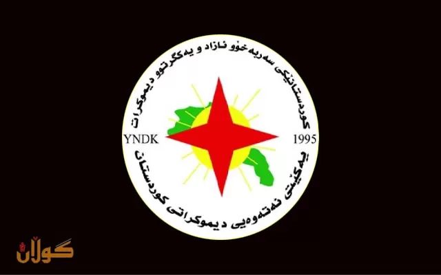 پەیامى هاوخەمى سکرتێرى گشتیى YNDK بۆ بەڕێز فەرهاد محەممەد سەنووسەرى گۆڤارى گوڵان