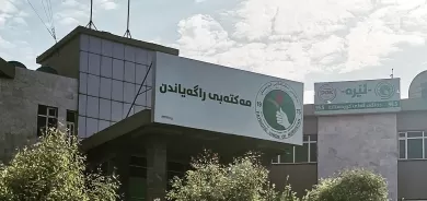 YNK bersiveke tund dide endamê Desteya Serokatiya PYDê