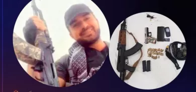 راگەیاندراوێک لە بەڕێوەبەرایەتى ئاسایشى هەولێر