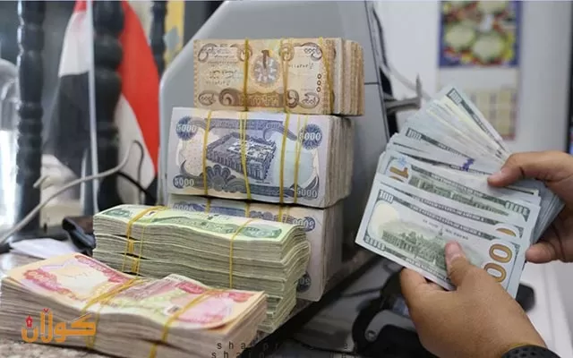 بەهای دۆلار لەبازاڕەكانی كوردستان