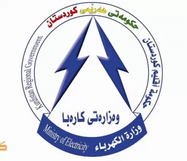 كارەبا بۆ سەرجەم ناوەندەكانی خولی دووەمی تاقیكردنەوەكانی قوتابیان دابین دەكرێت