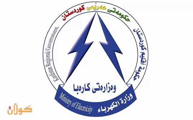 كارەبا بۆ سەرجەم ناوەندەكانی خولی دووەمی تاقیكردنەوەكانی قوتابیان دابین دەكرێت