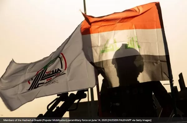 PMF commander killed in attack in central Iraq