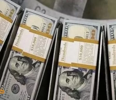 بەغدا.. كۆنگرەی گێڕانەوەی پارە بەتاڵانبراوەکان بەڕێوەدەچێت