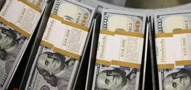 بەغدا.. كۆنگرەی گێڕانەوەی پارە بەتاڵانبراوەکان بەڕێوەدەچێت