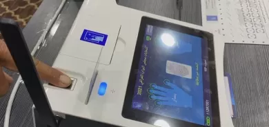 Komisyona Hilbijartinên Iraqê: Di van hilbijartinan de saxtekarî nayê kirin