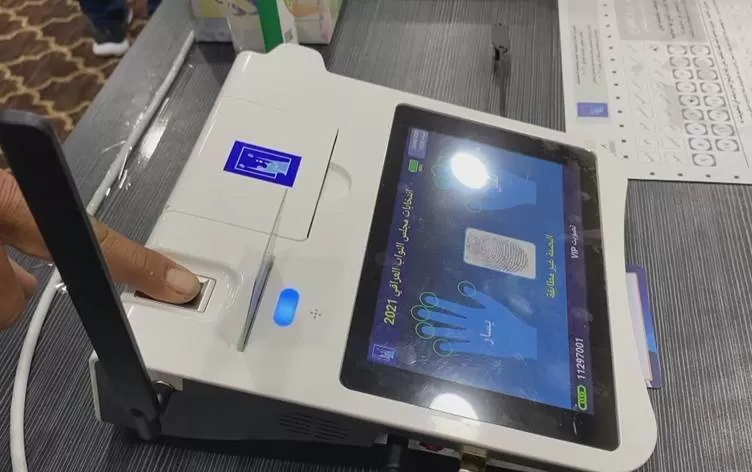 Komisyona Hilbijartinên Iraqê: Di van hilbijartinan de saxtekarî nayê kirin