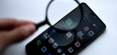 كيف تنقل بيانات 