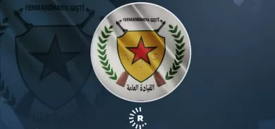 YPGê îdiayên Wezareta Berevaniya Tirkiyê red dike