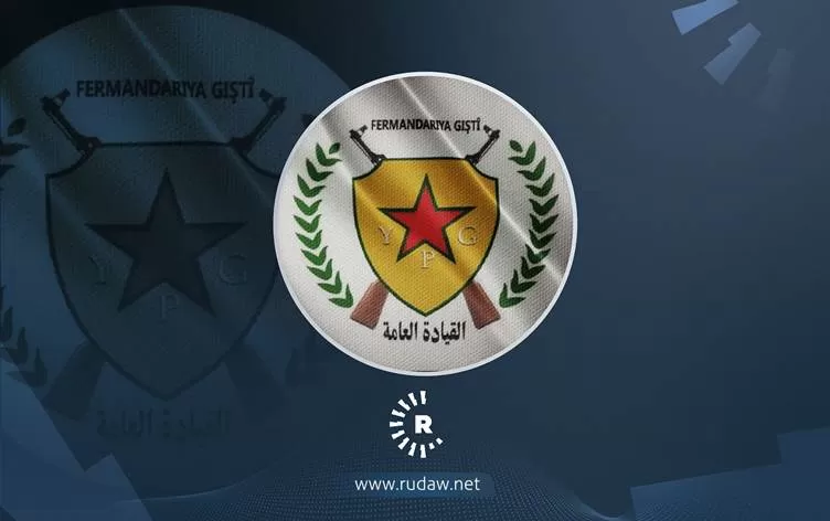 YPGê îdiayên Wezareta Berevaniya Tirkiyê red dike