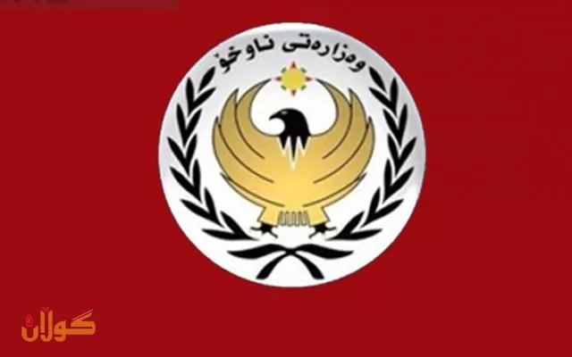 وەزارەتى ناوخۆى چه‌ند بڕيار له‌سه‌ر ماتۆرسکیلەکان ده‌دات