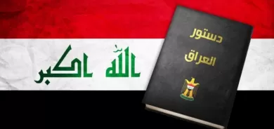 سائرون: اتفقنا مع القوى السياسية على تعديل الدستور بعد الانتخابات