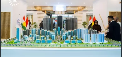 2mîn Pêşangeha Navdewletî ya Hewlêrê ya Veberhênan û Avahîsaziyê