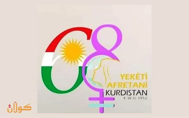 یه‌كێتى ئافره‌تانى كوردستان: ئافرەتە کاندیدەکان ئەجندای تایبەت بە خۆیان هەیە