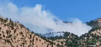 Iran bombed several areas in the Kurdistan Region