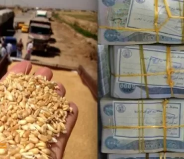 حكومەتی عێراق بڕیاریدا دوا قۆناغی پارەی جوتیارانی هەرێمی كوردستان خەرج بكات