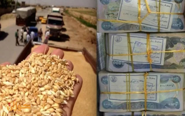 حكومەتی عێراق بڕیاریدا دوا قۆناغی پارەی جوتیارانی هەرێمی كوردستان خەرج بكات