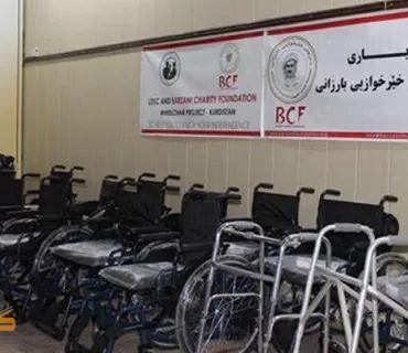 كۆمەلەی سۆران بۆ چاودێری كەمئەندامان بە هاوكاری دەزگای خێرخوازیی بارزانی کورسی عارەبانەیان بەسەر خاوەن پێداویستییە تایبەته‌کانی سۆران دابەش کرد