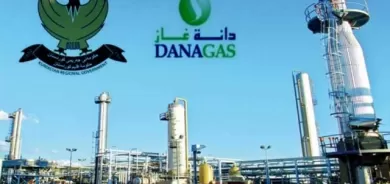 دانەغاز و دەزگای دارایی پەرەپێدانی نێودەوڵەتی ئەمریکا بە بڕی ٢٥٠ ملیۆن دۆلار ڕێکەوتنیان واژووکرد