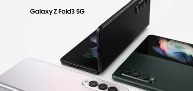 ڕاپۆرتی ڕۆژنامەیThe Korea Herald