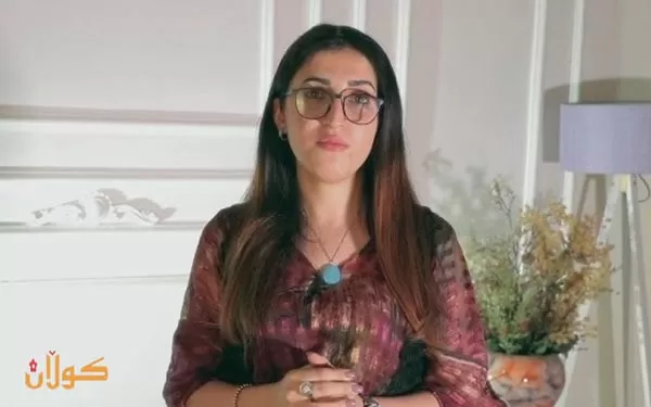 شۆڕشی 11ی ئه‌یلوول، مێژوو و شوناسی خه‌باتی خه‌ڵكی كوردستانه‌