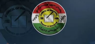 وەزارەتی پەروەردەی هەرێمی کوردستان ساڵنامەی خوێندنى بڵاو كرده‌وه‌