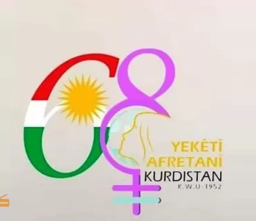 به‌رپرسى راگه‌یاندنى یه‌كێتى ئافره‌تان: ئافرەتە کاندیدەکان ئەجندای تایبەت بە خۆیان هەیە