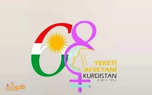 به‌رپرسى راگه‌یاندنى یه‌كێتى ئافره‌تان: ئافرەتە کاندیدەکان ئەجندای تایبەت بە خۆیان هەیە