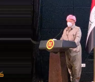 ڕابەری کوردستان سەرۆک بارزانی: