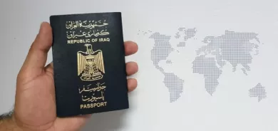 متفوقاً على افغانستان .. الجواز العراقي في المرتبة قبل الاخيرة عالمياً