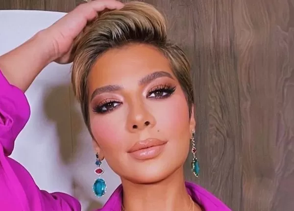 ئایا ئەساڵە نەسڕی هاوسەرگیری كردەوە