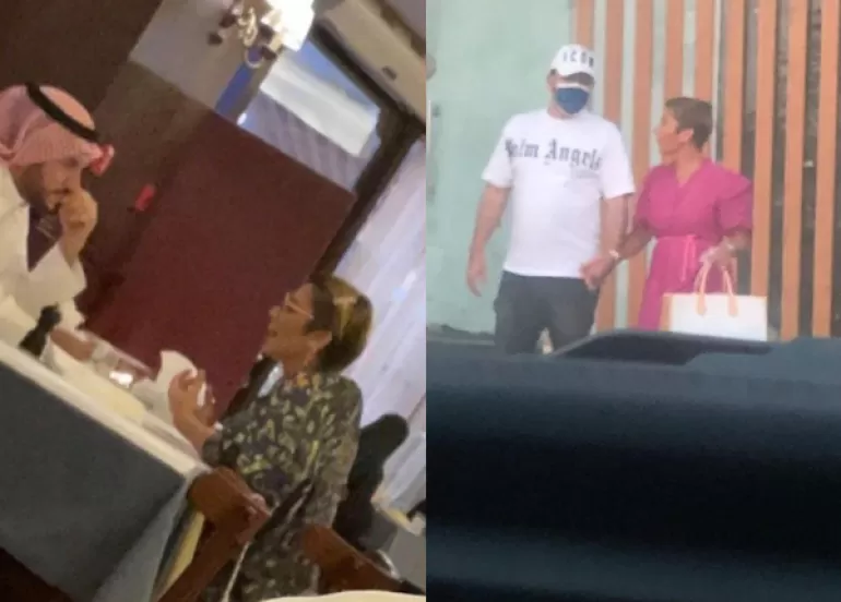 ئایا ئەساڵە نەسڕی هاوسەرگیری كردەوە