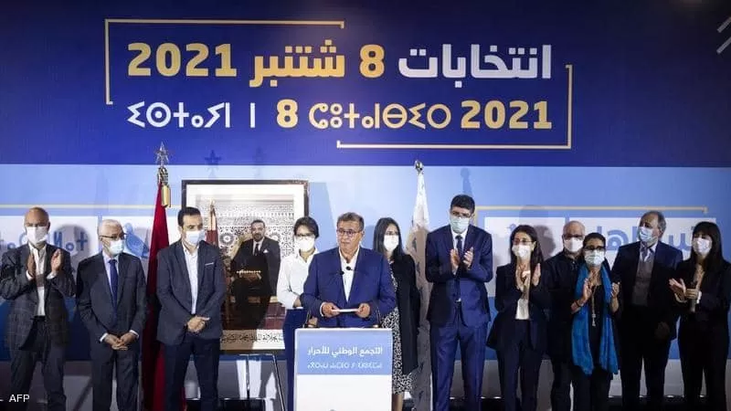 المغرب يطوي صفحة العدالة والتنمية.. كيف تبدو ملامح المستقبل؟