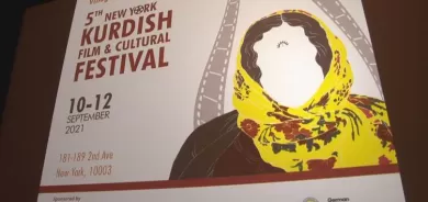 Festîvala Fîlm û Çanda Kurdî ya New Yorkê birêve diçe