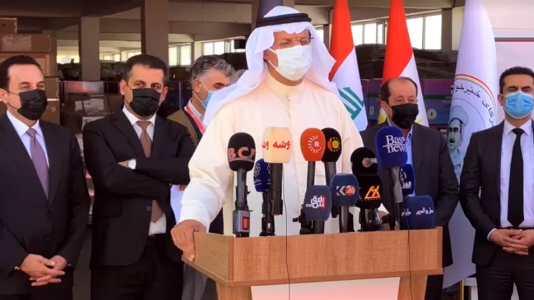 Kuwait hevkariya Kurdistanê dike