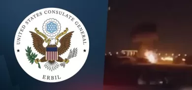 Amerîkayê êrişa li ser Herêma Kurdistanê ‘bi tundî’ şermezar kir