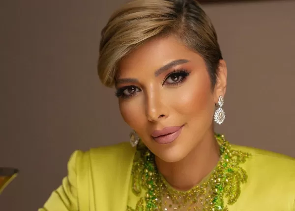 بۆ جاری سێهەم ئەساڵە نەسڕی هاوسەرگیری كردەوە