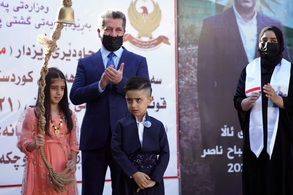 رئيس حكومة إقليم كوردستان يهنئ التلاميذ والطلبة بانطلاق العام الدراسي الجديد