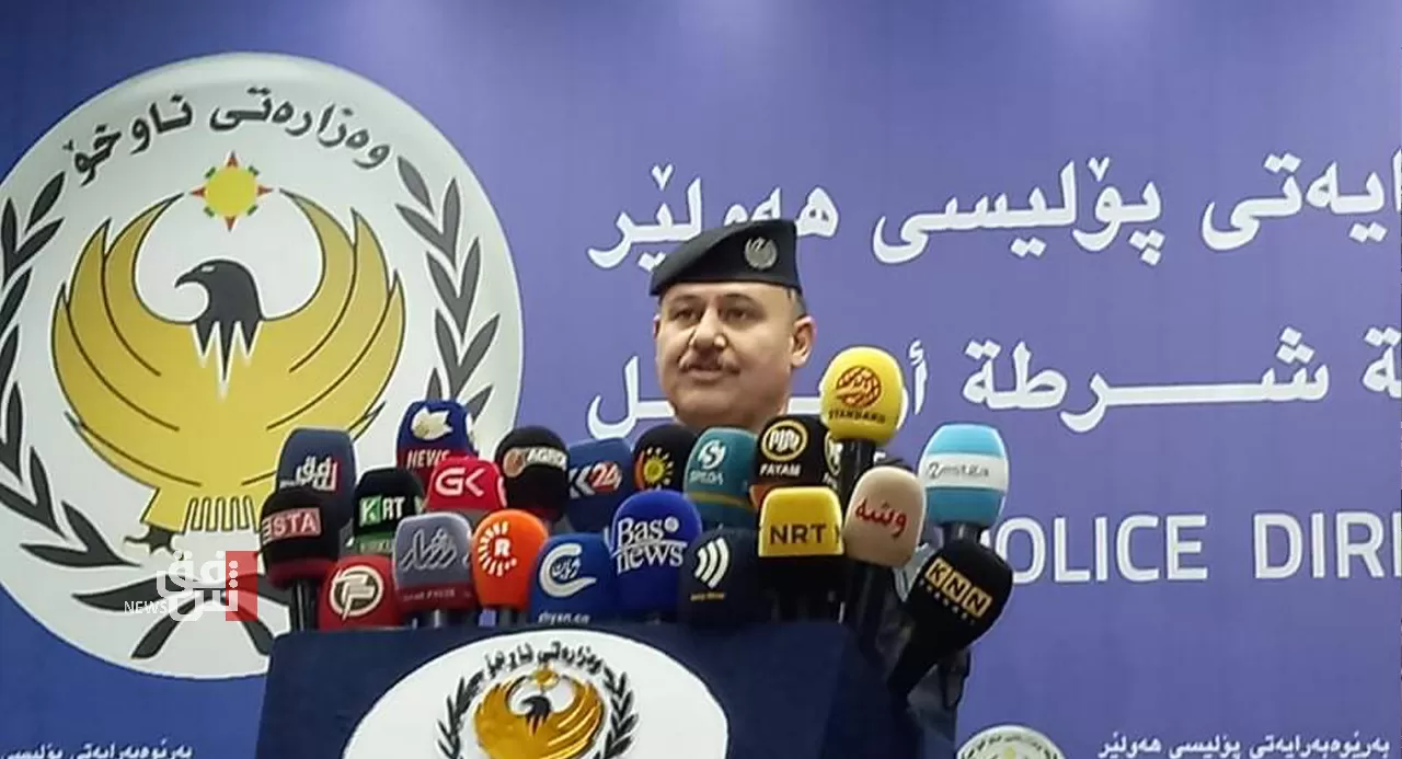 شرطة أربيل تعتقل متهمين اثنين بقتل 3 أشخاص