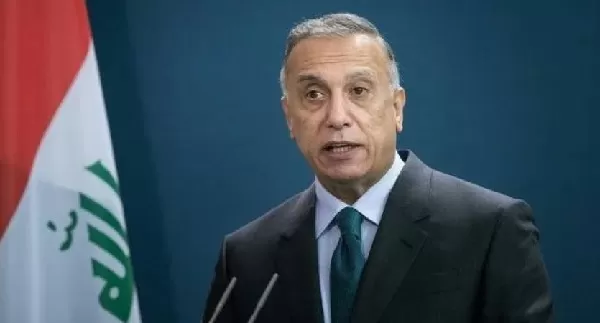 Iraqi PM announces that Iraq will recover part of its looted money