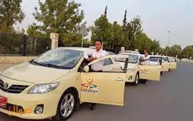 وادەى لێدانى لۆگۆ و لەزگەى تەکسى درێژ دەكرێتەوە