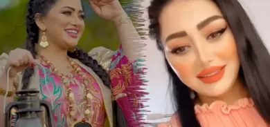 دوای سڕینەوەی..گۆرانییەكەی (دینا) گەڕایەوە یوتیوب