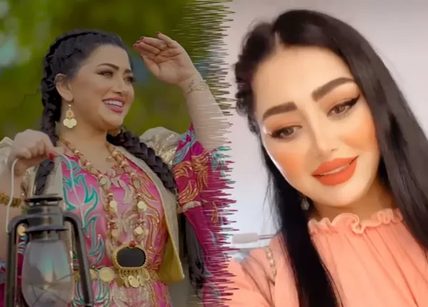 دوای سڕینەوەی..گۆرانییەكەی (دینا) گەڕایەوە یوتیوب