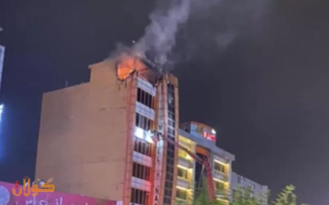 لە هەولێر ئاگر لە هۆتێلێك كەوتەوەو دوو كەس گیانیان لەدەستدا